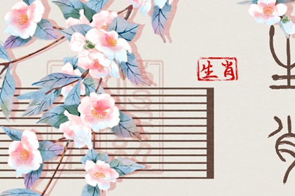 最准老黄历农历2025|今日农历黄道吉日查询|农历日历2025年