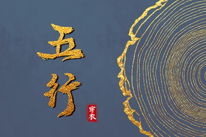 黄道吉日2025年查询|今日黄道吉日查询|结婚黄道吉日