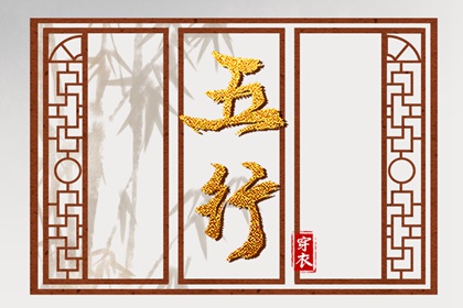 2025年黄道吉日|今日黄道吉日查询|结婚黄道吉日