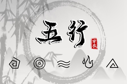 2025年黄道吉日|日历全年黄道吉日|黄道吉日万年历