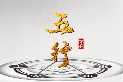 2025年在线日历查询_日历2025年黄历_日历查询2025年