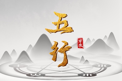 日历2025年黄道吉日,今日日历黄历,全民农历日历