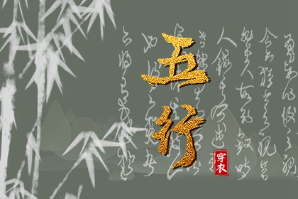 最准老黄历农历2025,今日农历黄道吉日查询,今日农历查询