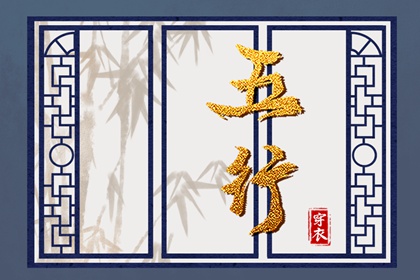 未来十天的提亲黄道吉日|2025年黄道吉日|今日黄道吉日查询