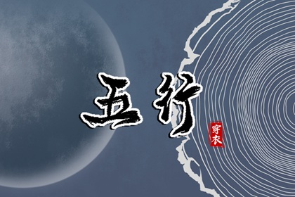 万年历老黄历2025_吉日查询老黄历_今日日历黄历
