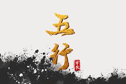2025老黄历黄道吉日查询|最准老黄历农历2025|日历2025年老黄历