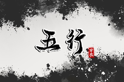 农历日历2025年|今日农历查询|农历在线查询